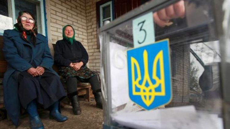 Фото: frontnews.eu