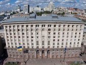 Киев: бои районного значения