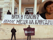 Грозят уволить за пост о Путине. Как в Харькове натравили СБУ на 72-летнюю доцента вуза 