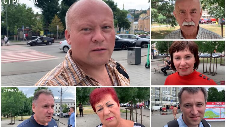 Опрос на тему смены геополитического вектора Украины на Китай. Коллаж 