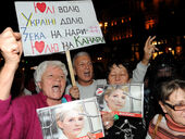 Тимошенко в тюрьме, "Свобода" бьет ветеранов, большая стройка Януковича. Как жила Украина в 2011 году