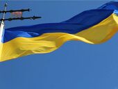 ЕБРР выделит Украине помощь в размере 2 миллиардов евро 