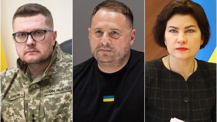 Иван Баканов (слева), Андрей Ермак (по центру) и Ирина Венедиктова. Коллаж 