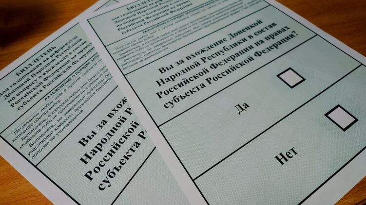 Росія оголосила про анексію частини українських територій 30 вересня 2022 року
