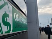 Доллар двигает к 38 грн/$. Курс гривни вновь начал падать. Где он остановится после разворота?