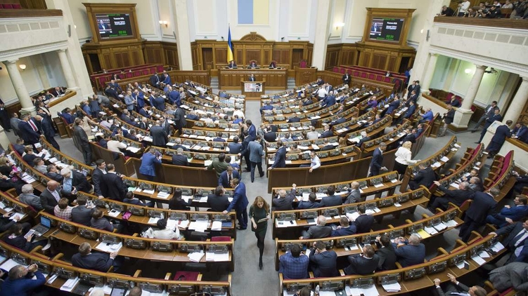 Бюджета 2017 может и не быть, пока парламент не примет бюджетообразующие законы, фото: ZN.ua