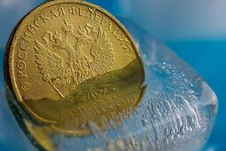 Репараційний кредит: наслідки для України та Європи