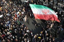 Протести у Ірані. Що відбувається і до чого вони можуть спричинити?