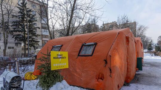 1421-й день войны в Украине. Второй день блэкаута в Киеве. Что происходит 14 января. Обновляется