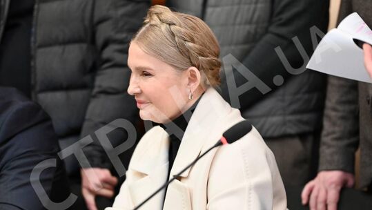 Тимошенко назвала власть в Украине "фашистской", ситуация в энергетике, зачем Буданов летит в США. Итоги