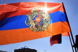 Выборы в Армении