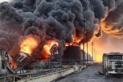 Что меняют в войне удары ВСУ по РФ