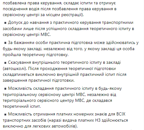 Маск сделал несколько заявлений о своих планах на реформы Twitter