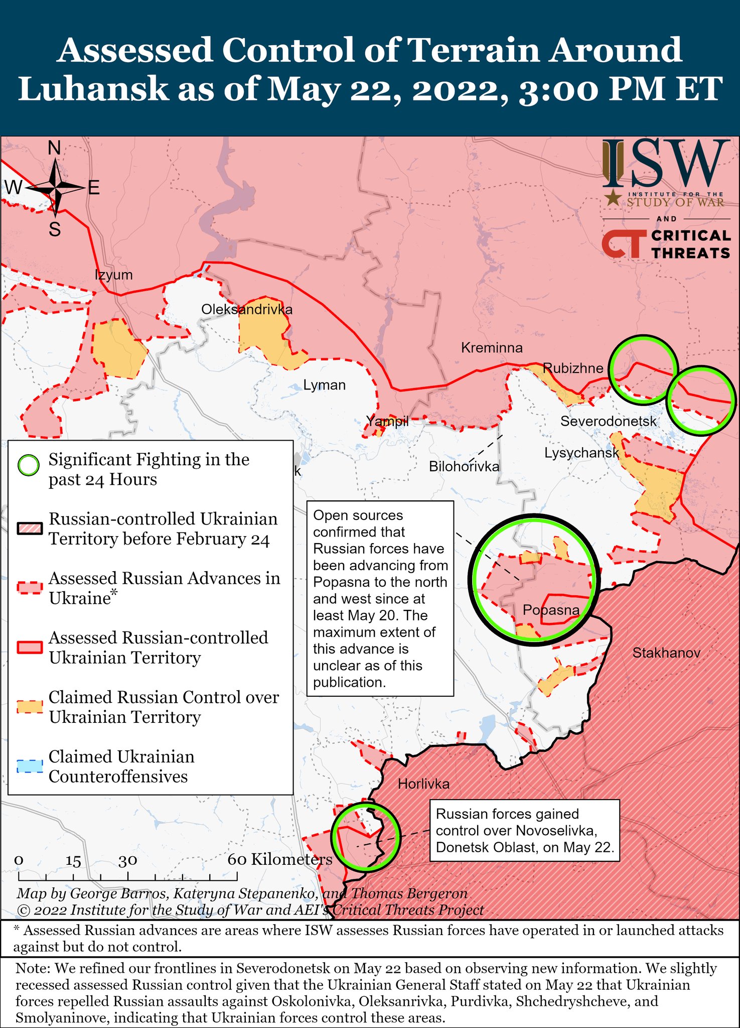 Карта боевых действий в Украине