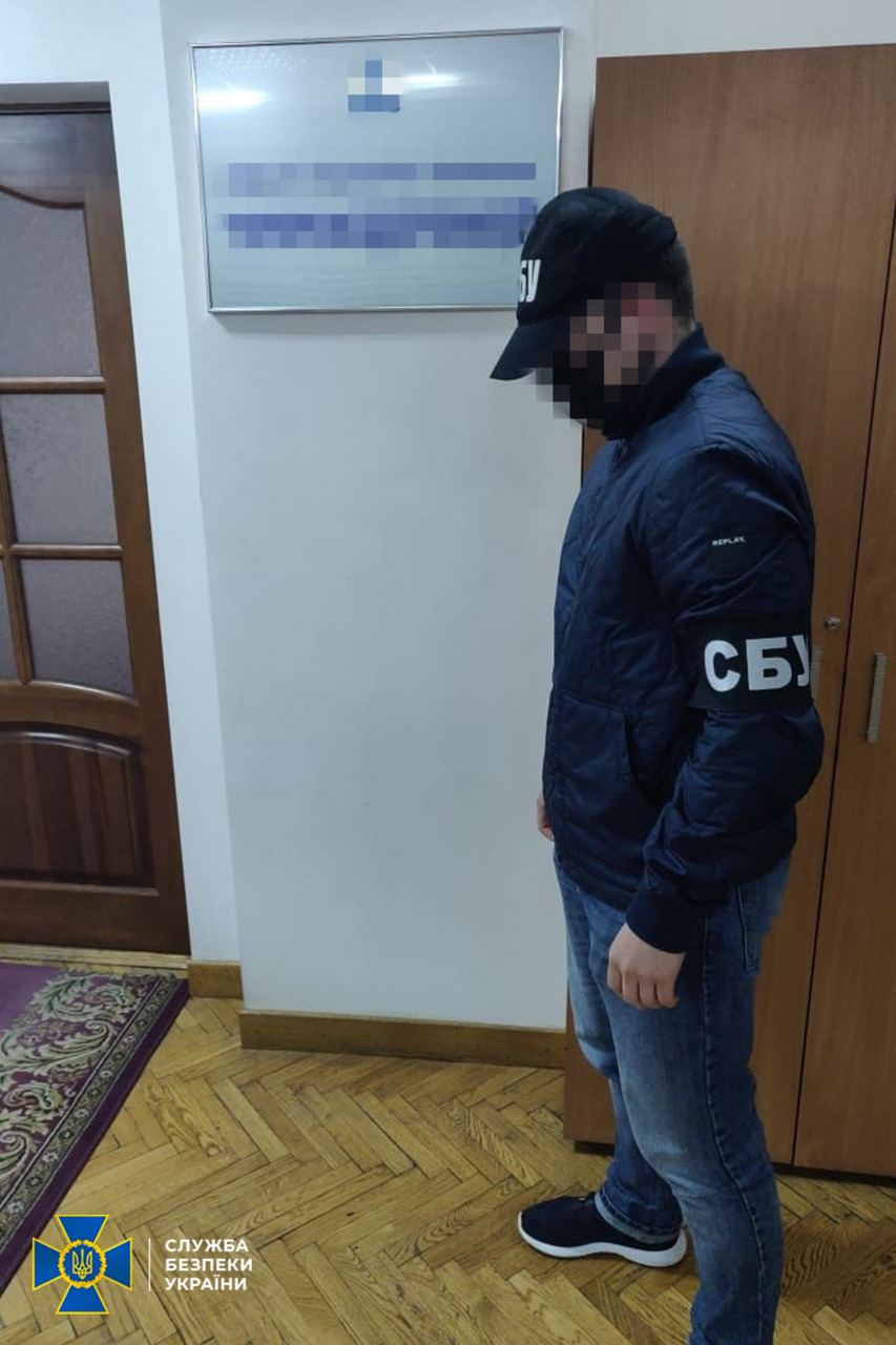 СБУ сообщила о разоблачении схемы приватизации госимущества на 25 млн грн