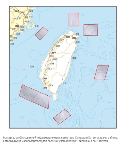 шесть областей, где идут учения