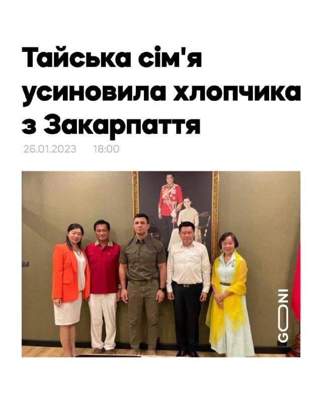 Тищенко стал героем мемов после поездки в Тайланд