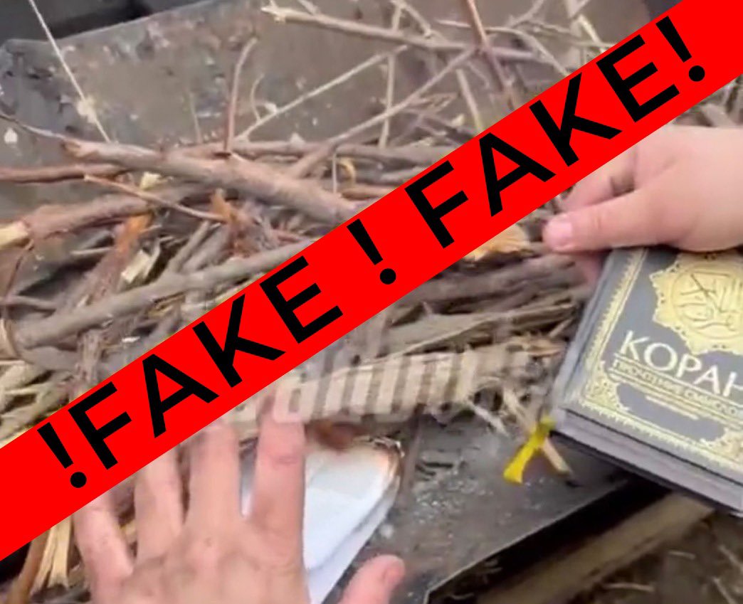 В МИД Украины заявили о фейке