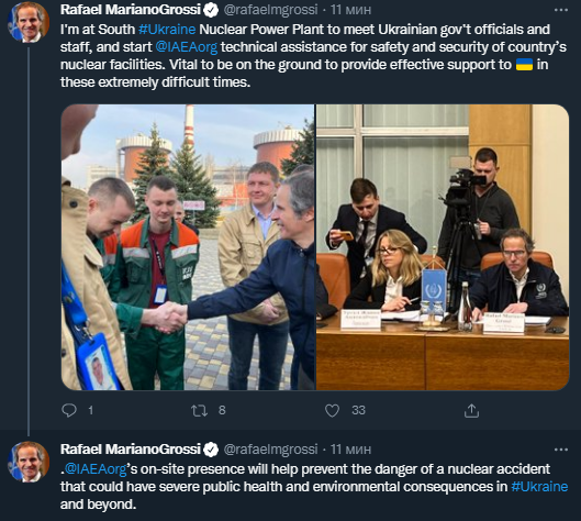 Глава МАГАТЭ Гросси приехал под Николаев на Южно-Украинскую АЭС 