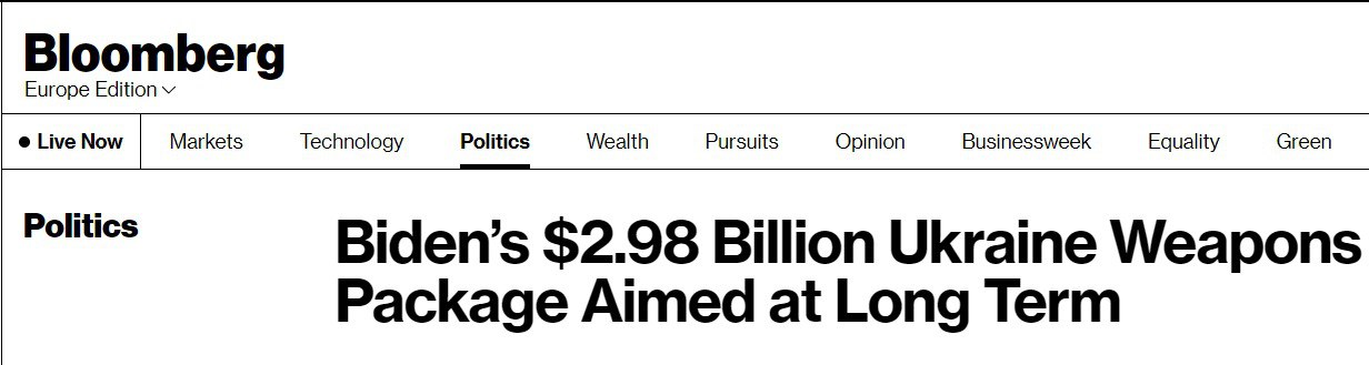 Скриншот с сайта Bloomberg