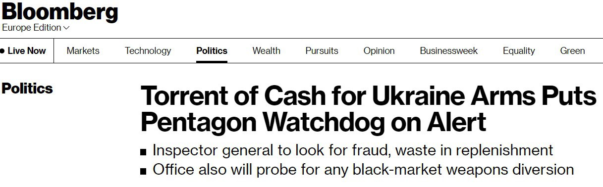 Скриншот с сайта Bloomberg