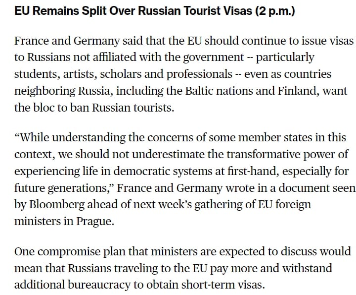 Скриншот с сайта Bloomberg 