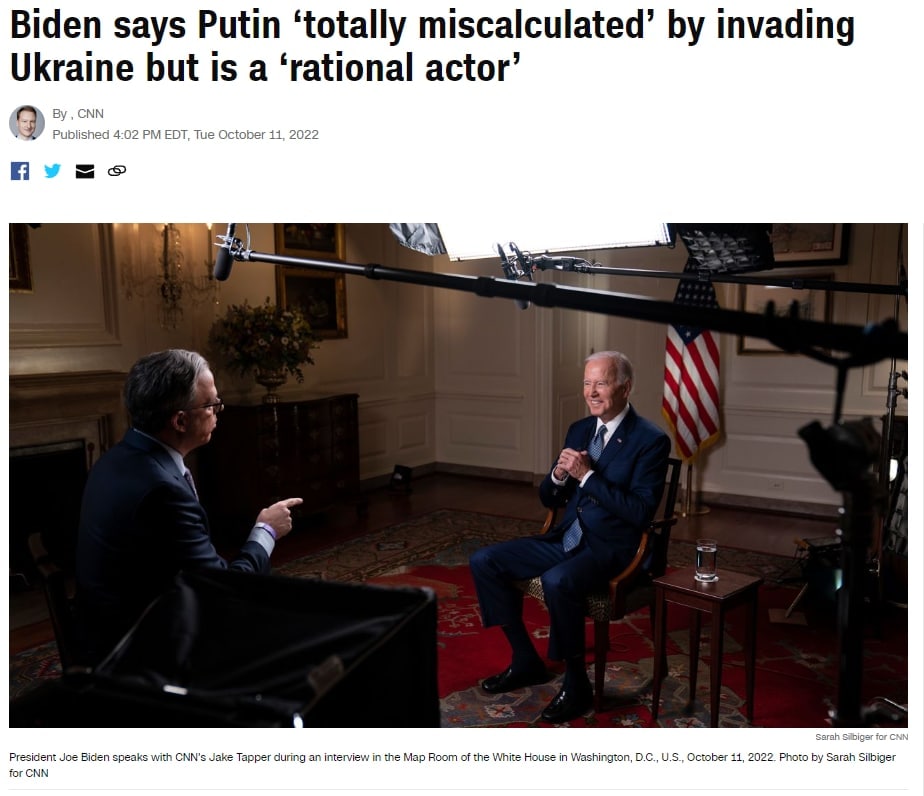 В эксклюзивном интервью CNN Джо Байден назвал Путина рациональным игроком