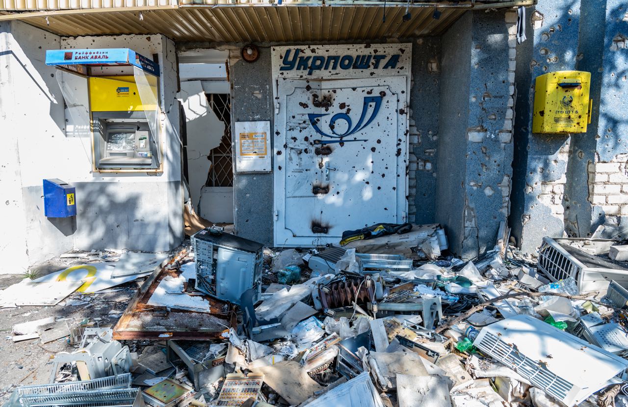 Херсонская область, фото 7