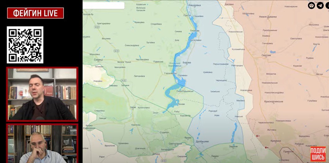 На Бахмут наступают "Ахмат" и "Вагнер"