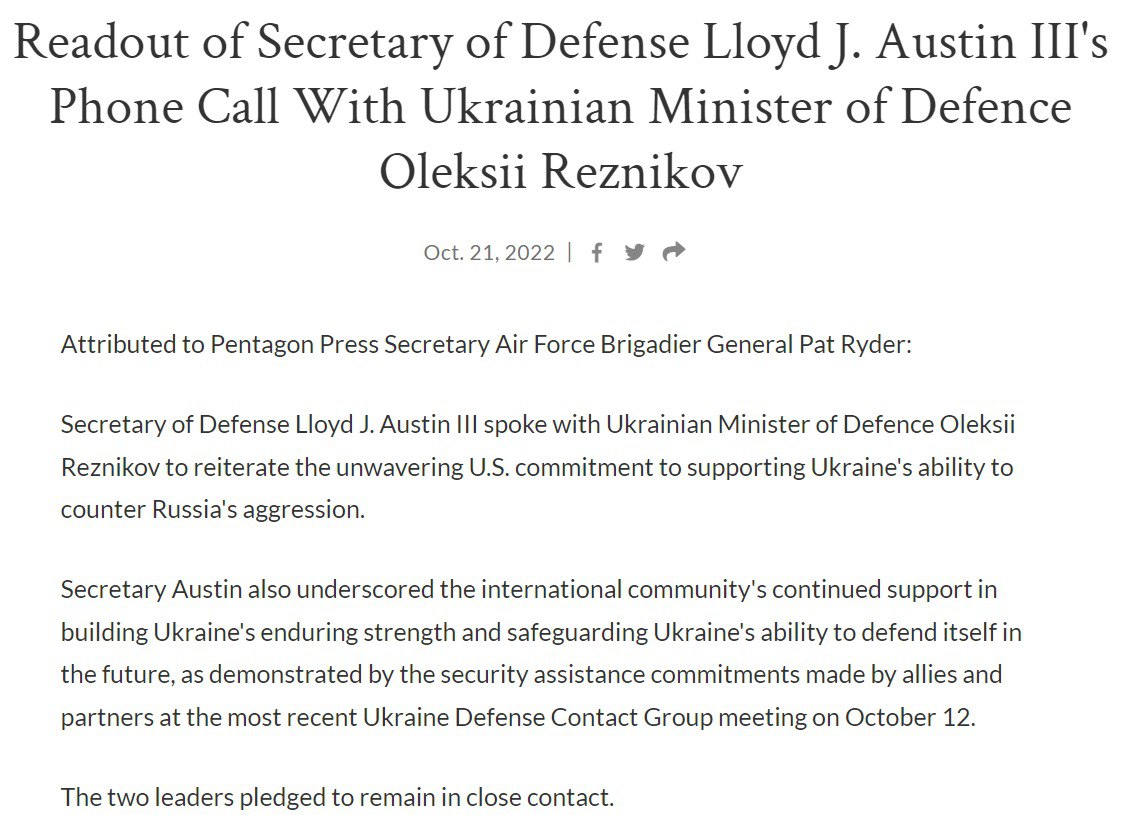 На сайте Пентагона сообщается о том, что министр обороны США Ллойд Остин после телефонного разговора с российским коллегой Сергеем Шойгу поговорил также с министром обороны Украины Алексеем Резниковым