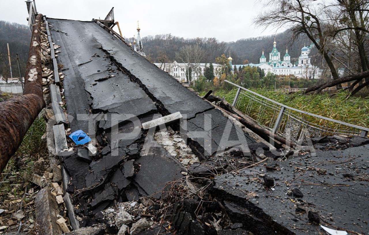 Святогорск