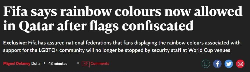 В Катаре разрешат символику ЛГБТ на Кубке мира по футболу