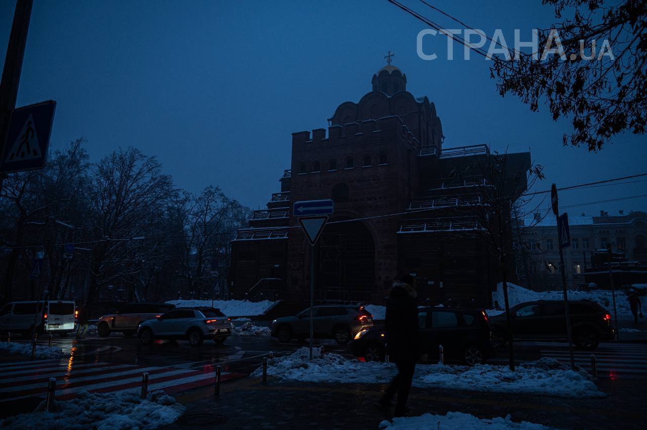 Киев без света