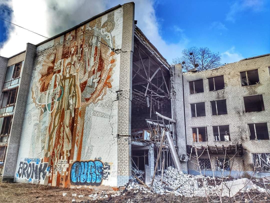 Краматорск после обстрела, фото 1