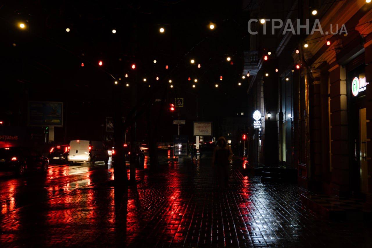 Фотографии Днепра без света в городе