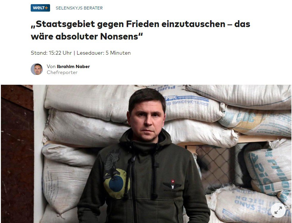 Подоляк хоче обговорити з Маском доступ до Starlink