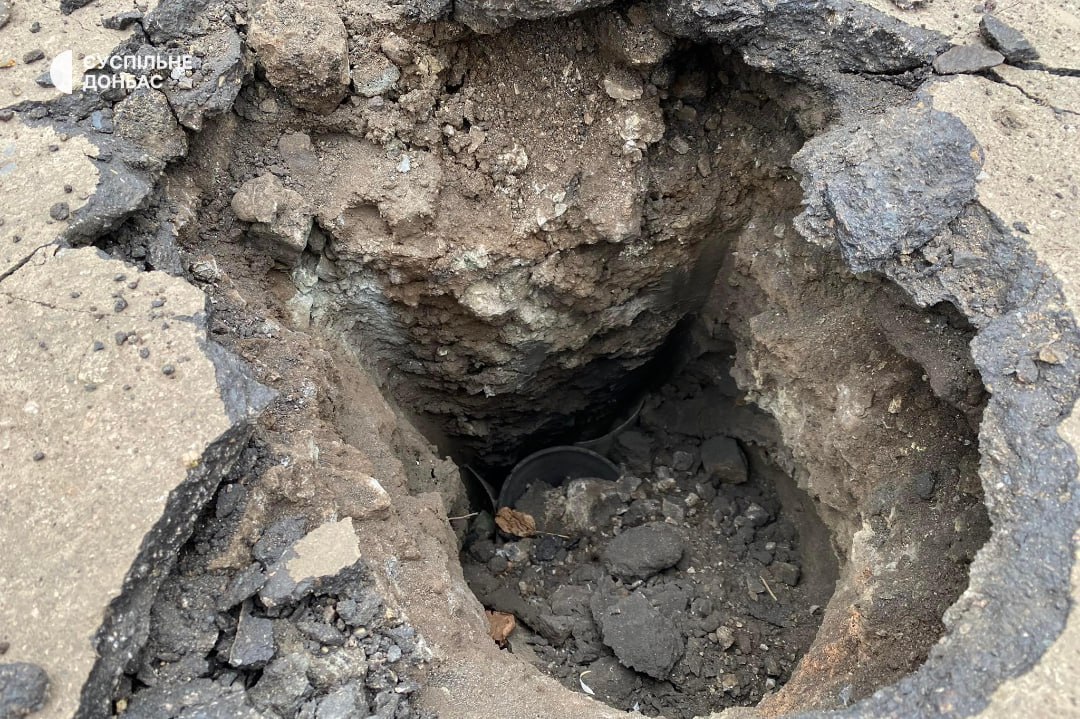 Наслідки обстрілу Костянтинівки