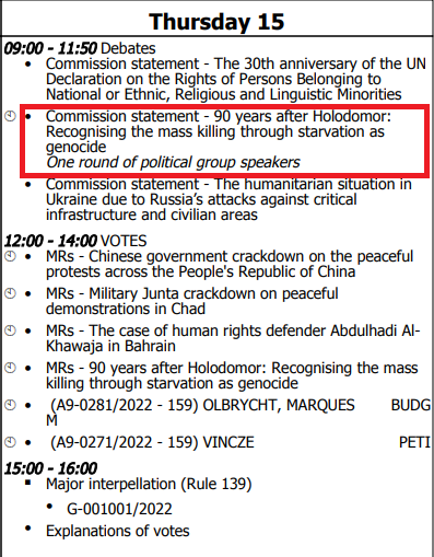 Скриншот с сайта Европарламента