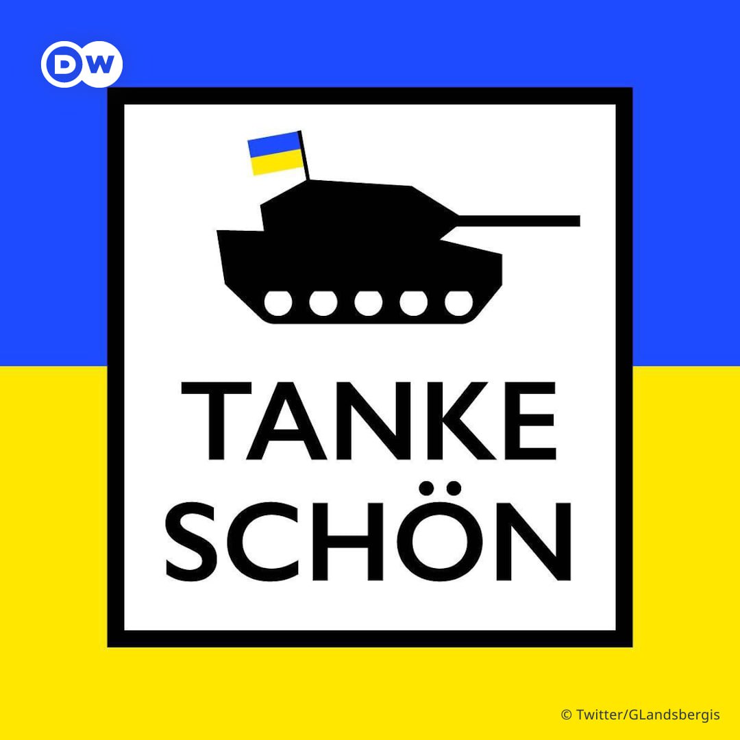 главы МИД балтийских стран поблагодарили Германию