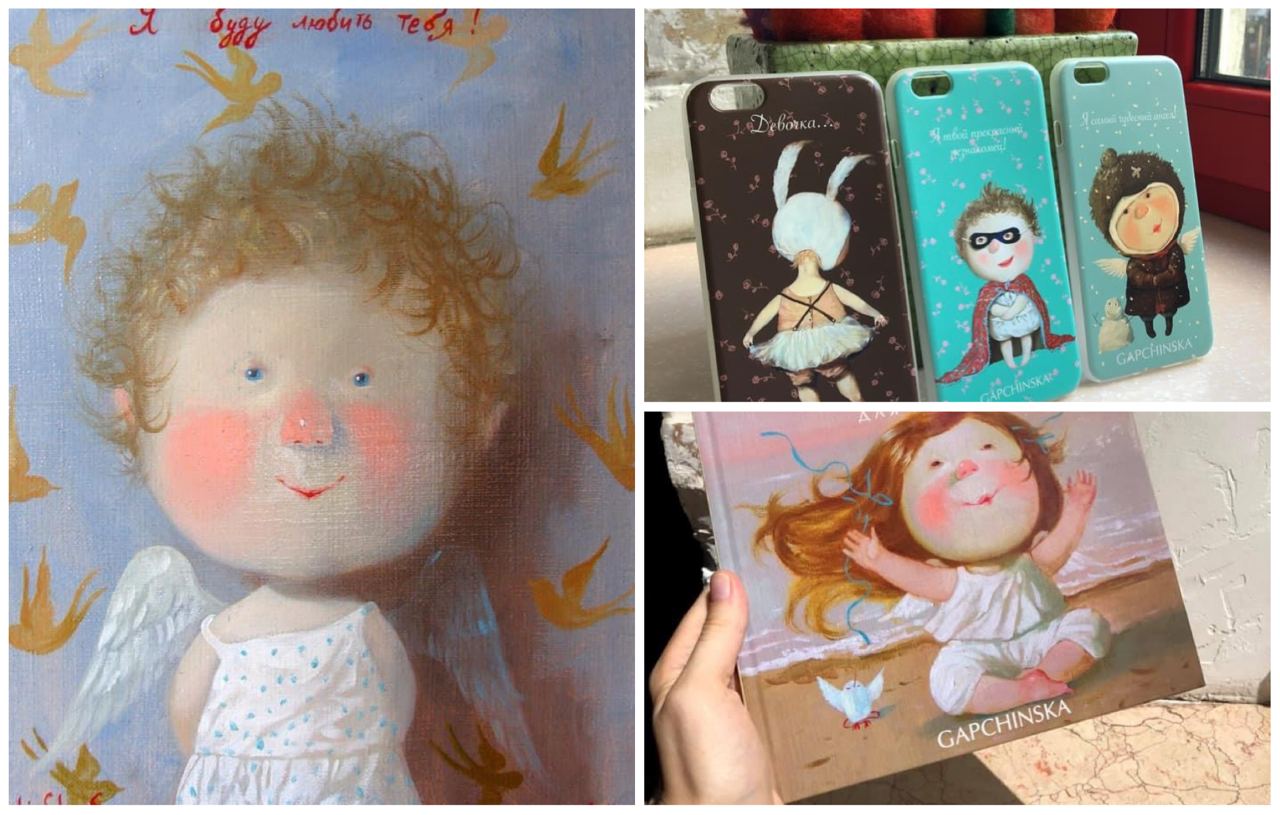 картины Гапчинской