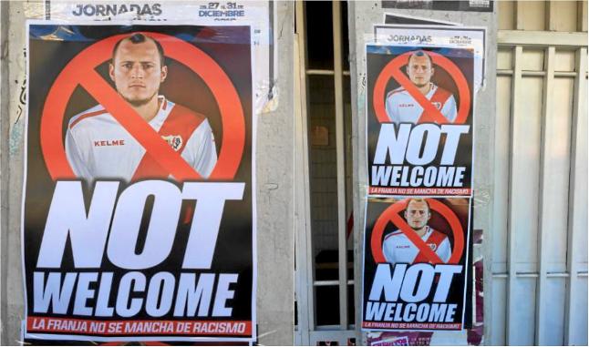 Роман Зозуля