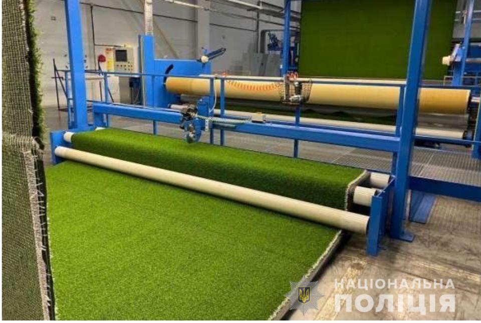 производство покрытия