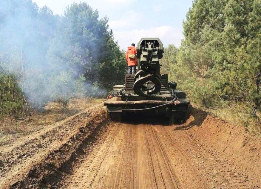 Скриншот:&nbsp;Facebook&nbsp;ГСЧС