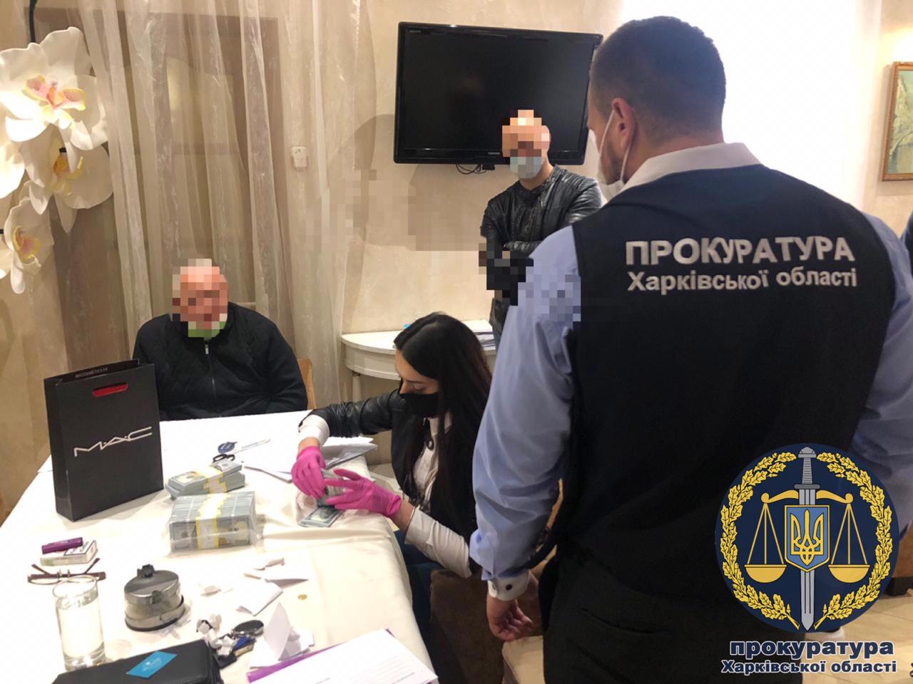 Фото с места задержания.&nbsp;khar.gp.gov.ua