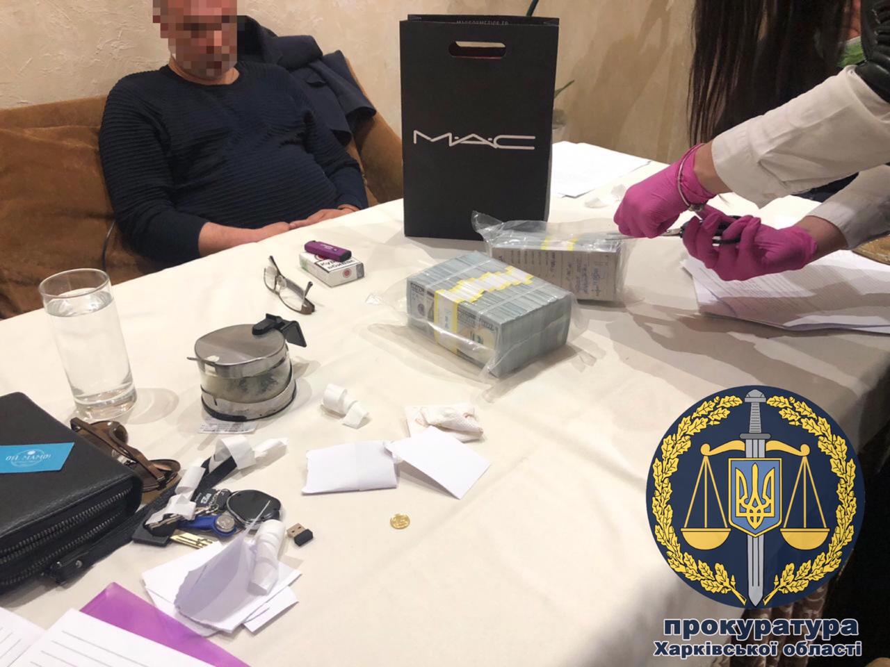Фото с места задержания.&nbsp;khar.gp.gov.ua
