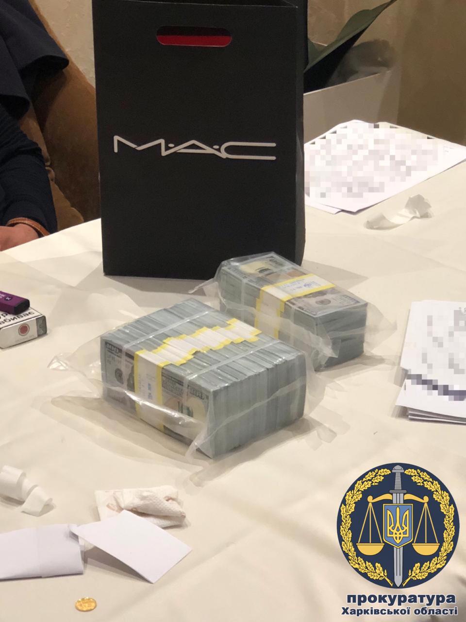 Фото с места задержания.&nbsp;khar.gp.gov.ua