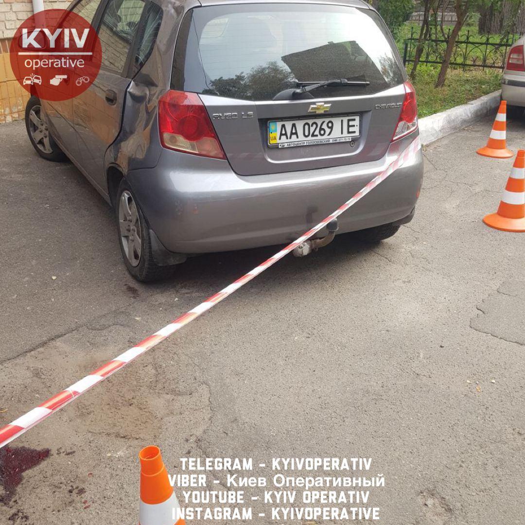 Фото с места происшествия. "Киев Оперативный" в Телеграме.&nbsp;