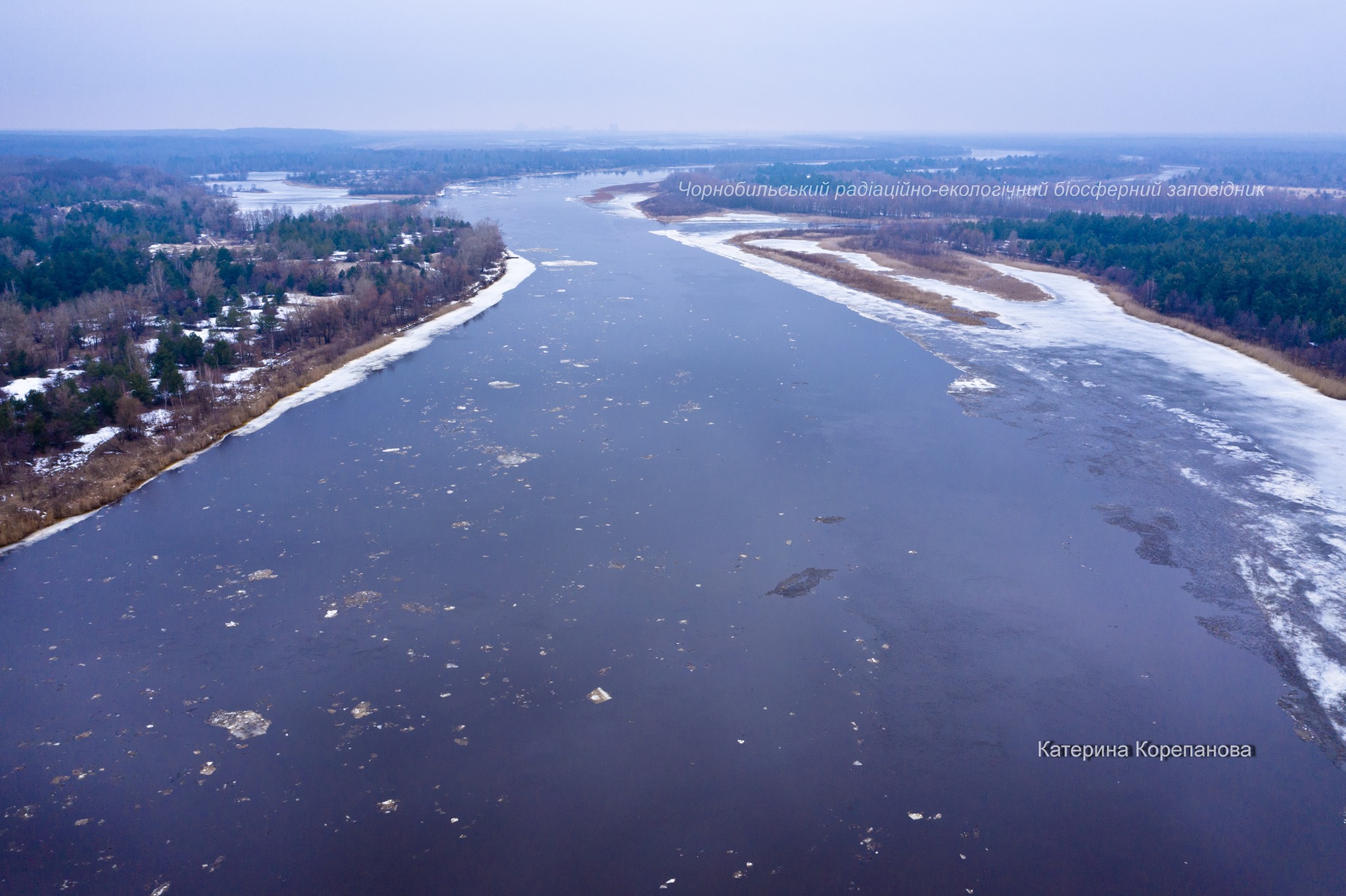 Панорама весенней Припяти