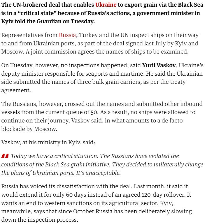 Скриншот с сайта The&nbsp;Guardian