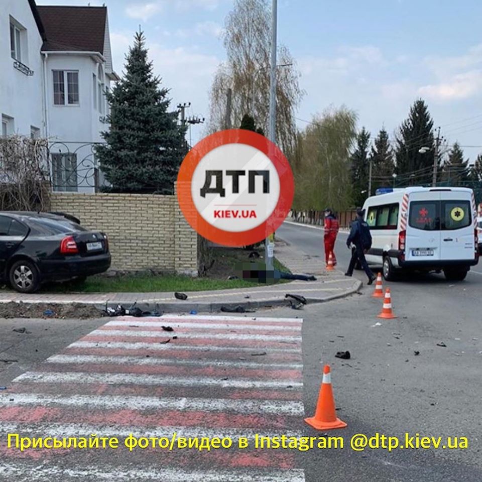 Фото:&nbsp;Facebook/dtp.kiev.ua